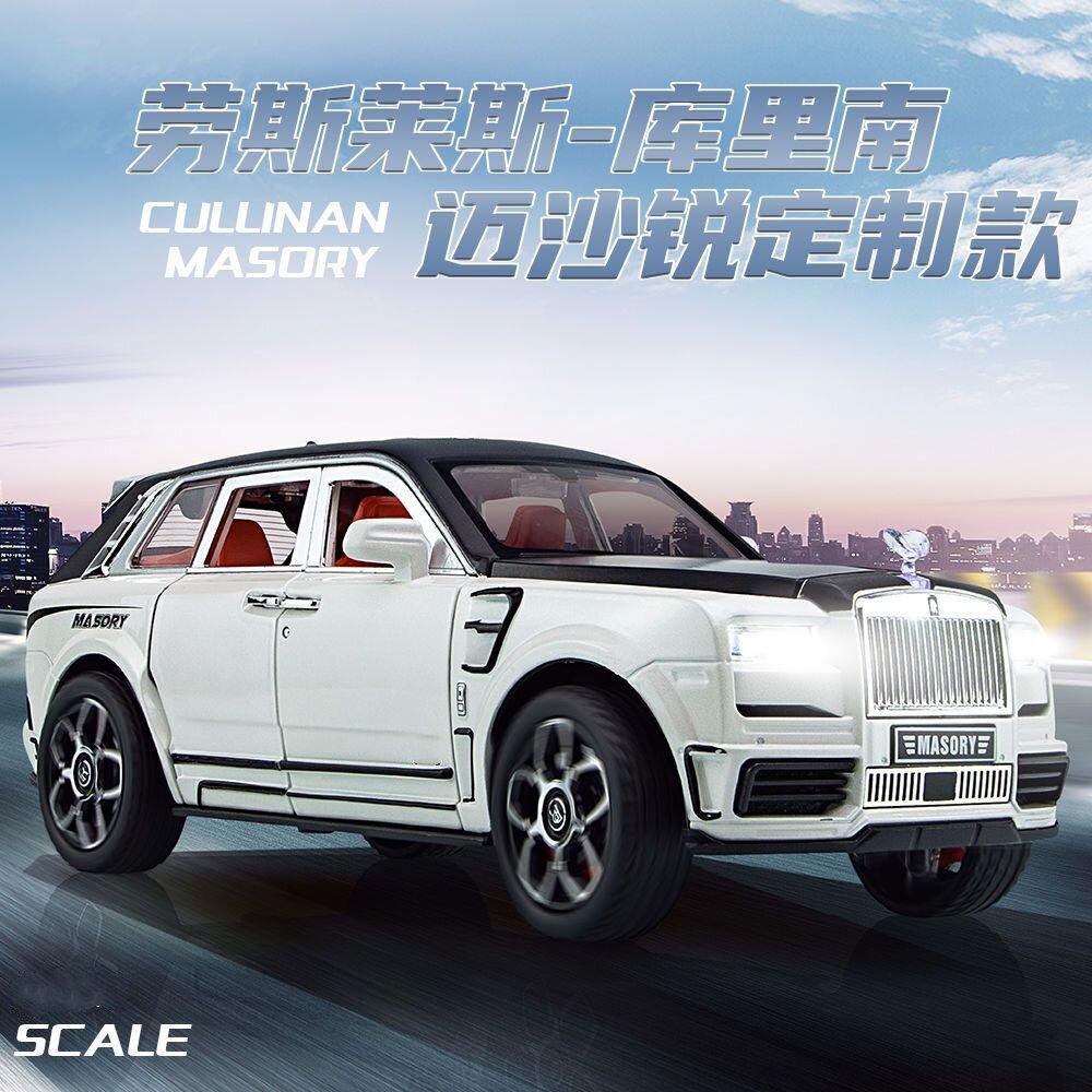 1:24 Rolls Royce Cullinan Mansory Off Road SUV Alloy Metal Diecast Model Car Home Trendy Desktop Display Ornament Birthday Gifts