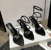 Scarpe da donna – Sandali