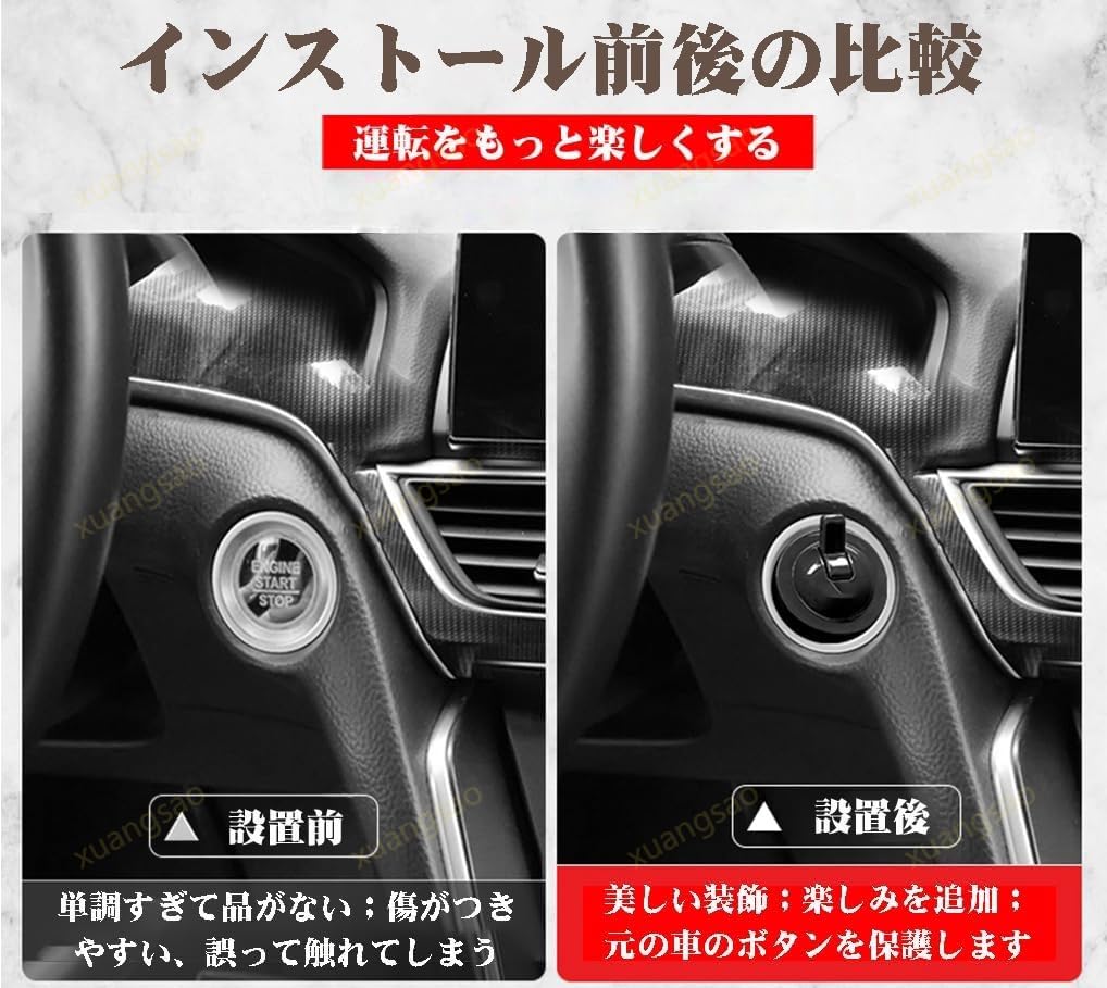 [2025 New Appearance Car One-Touch Start Lever] Crown Dedicated Push Start Button Locker Engine