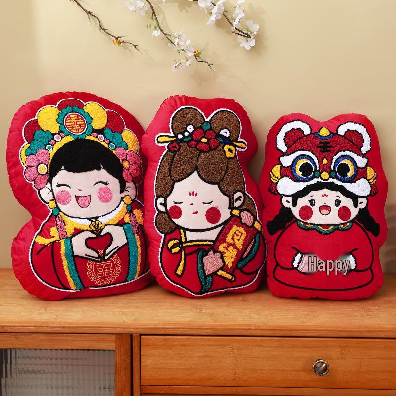 Elegant Wedding Bedside Doll Pair with 'Xi' Character Cushion - New Style High-Grade Decor for Complete Wedding Supplies.