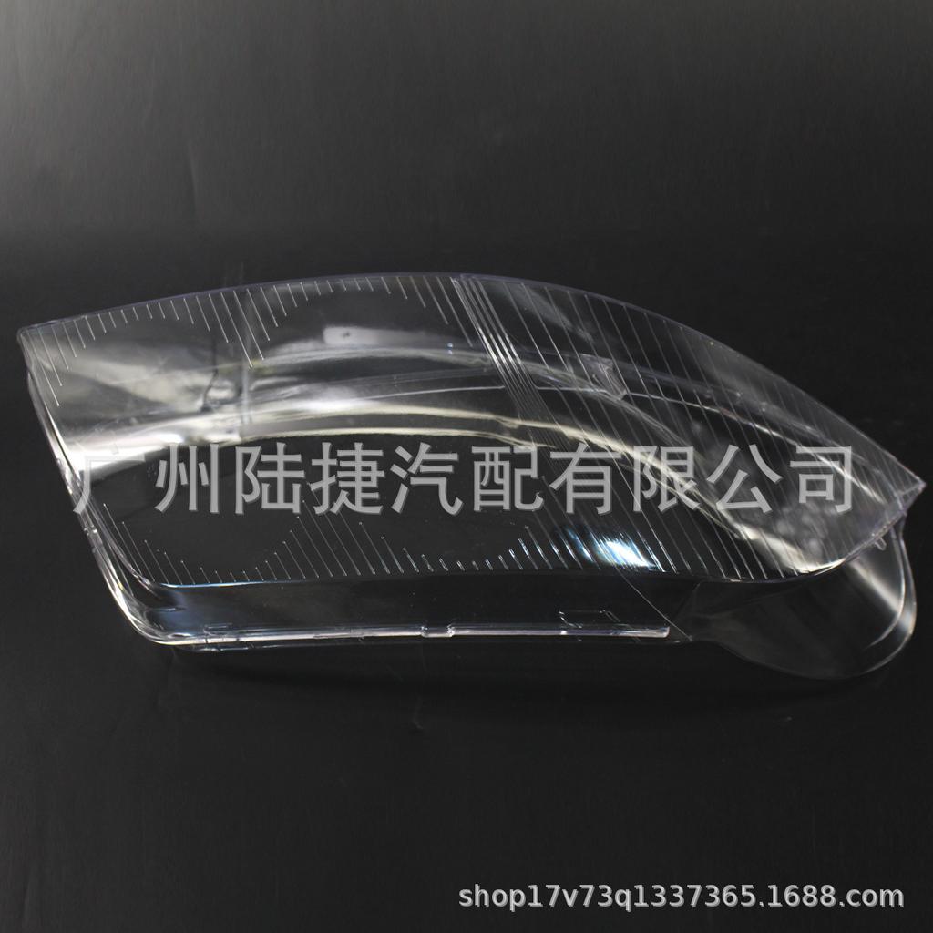 Volkswagen Passat B5.5 Headlight Cover 3B7941017F/018F