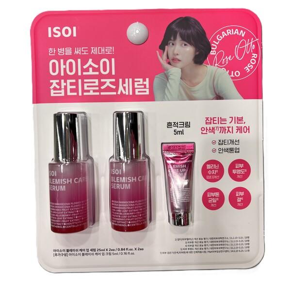 Isoi Blemish Care Serum 25ml x 2 + Cream 5ml One thing