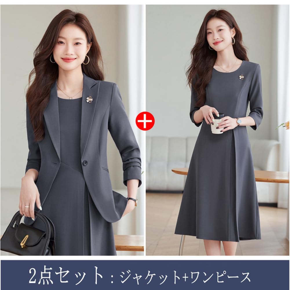 Ceremonial Formal Jacket and Office Kindergarten Entrance School Entrance Kindergarten Graduation Ceremony [NOMSOCR] Women's One-Piece Suit, Suit,