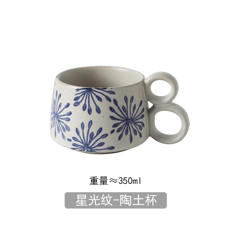 Japanese Ceramic Coffee Cup Creative Office Mug Afternoon Tea Latte Milk Cup Home Breakfast Water Cup Drink Set Friend Gift
