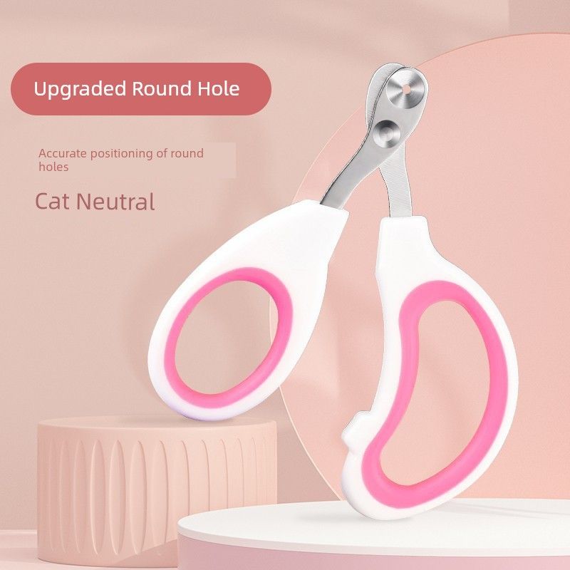 

Rabbit Nail Scissors Special round Hole Positioning Suit Nail Clippers Nail Clippers Pygmy Rabbit Novice Pet Tool Small blind cut round hole pink]