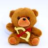 New Bear Doll Doll Plush Pendant Cute Couple Bag Keychain Hanging Decoration Children Comfort Toys