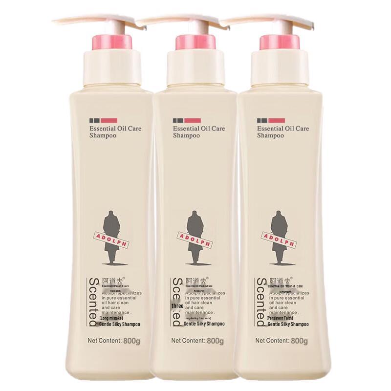 Adolph Essential Oil Shampoo Set