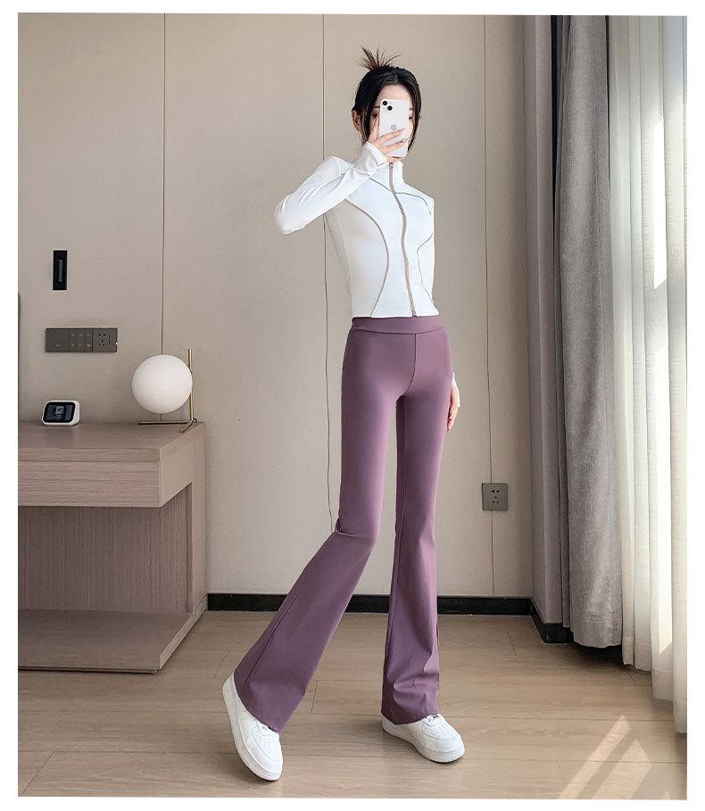 Women's 2024 Quick-Dry Yoga Suit: Slimming Jacket & Micro Flare Pants