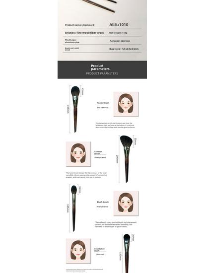 Animal Hair Makeup Brush Set: Contour, Blush, Highlight, Eyeshadow, and Blending Brushes