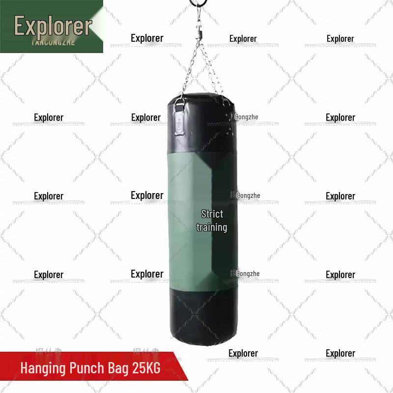 Tanzongzhe Hanging Boxing Sandbag