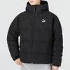 Puma Classics Padded Down Jacket 'Black' Men's 537685-01