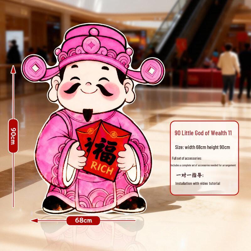 Hantun 2026 New Year KT Board Decoration