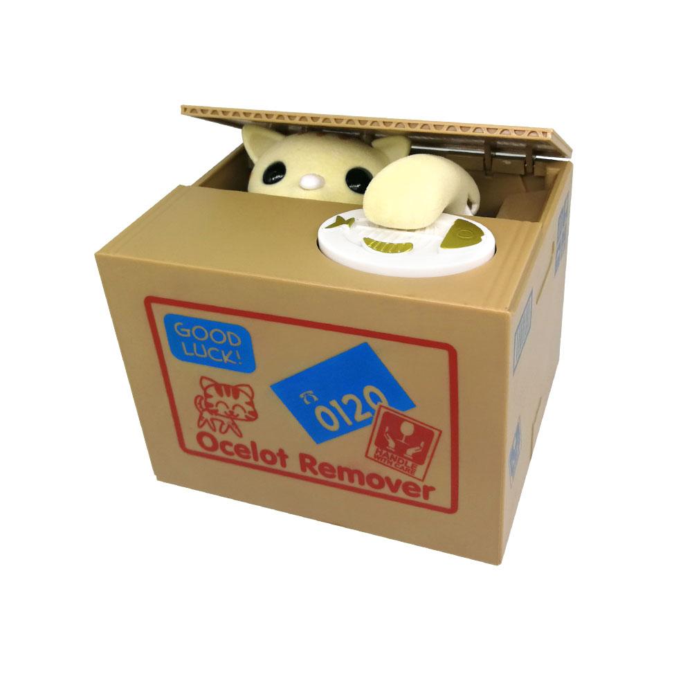 Cartoon Itazura Automated Plastic Panda & Cat Steal Money Saving Coin Bank