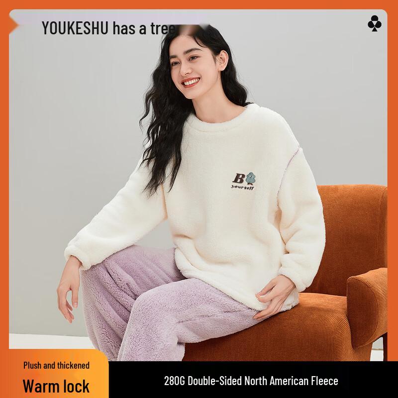 Women's Thickened Fleece Pajama & Lounge Set