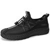 Sneakers Men's Summer Breathable Men's Shoes Mesh Breathable Thin Hollow Mesh Shoes Men's Lightweight Black Casual Shoes