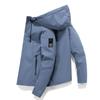 Jacket Men's Coat Spring and Fall Casual Hooded Youth Men's Comfortable Versatile Tops Tide
