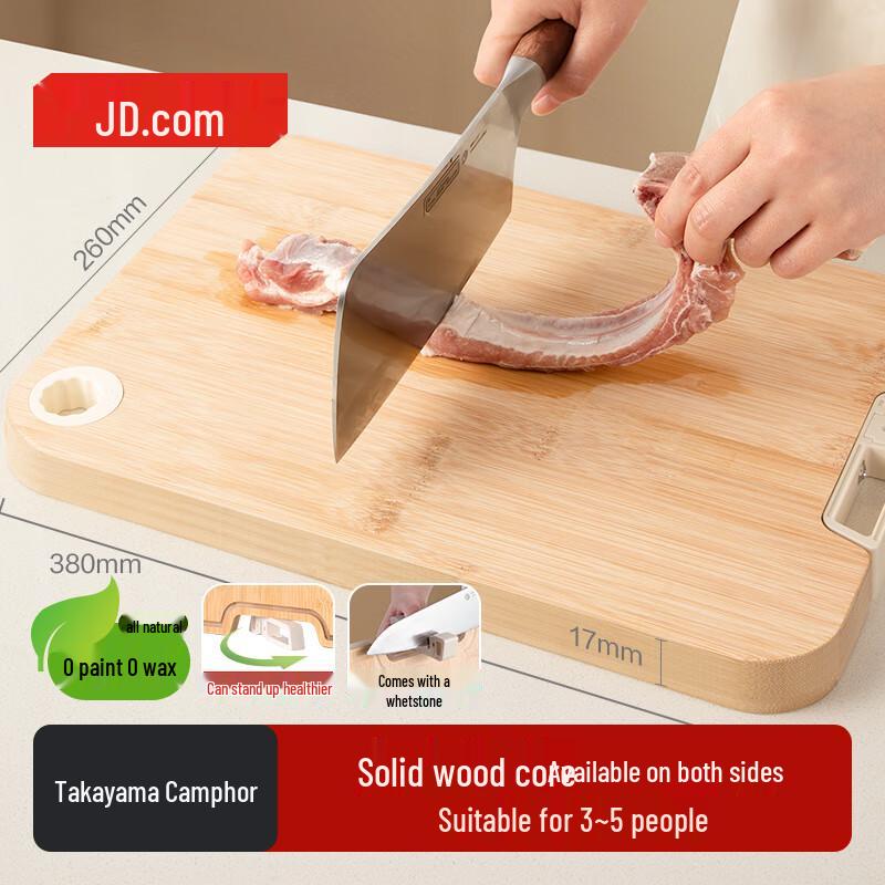 Jingdong Zhizao Бамбуковая разделочная доска