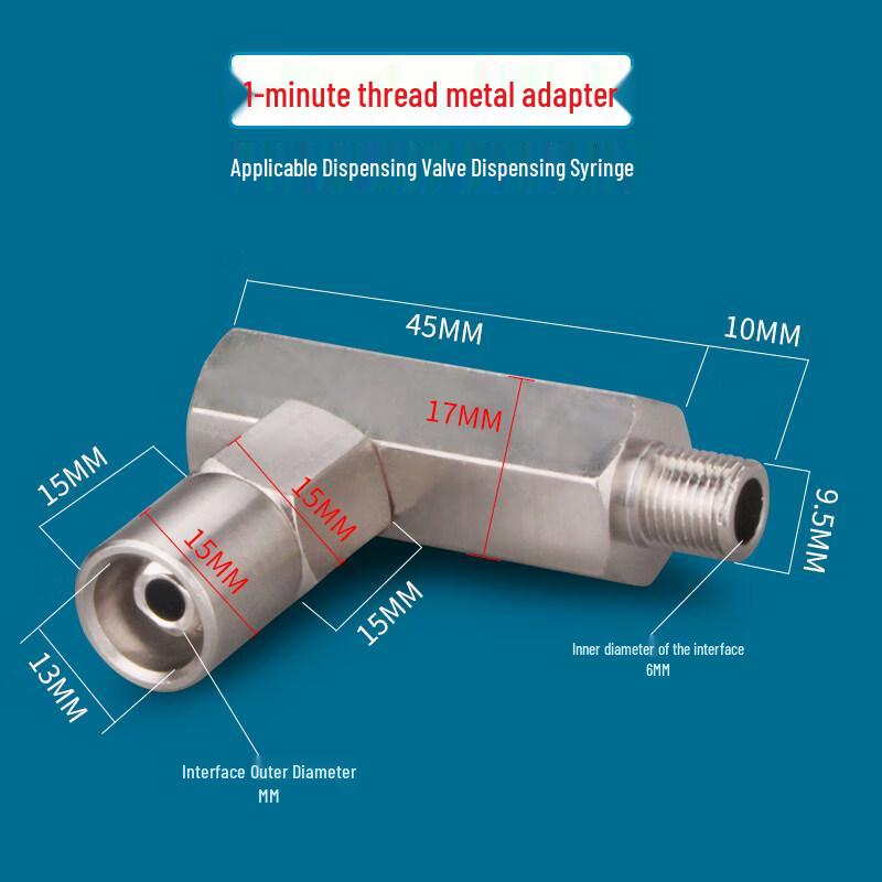 Dispensing Valve Syringe Adapter
