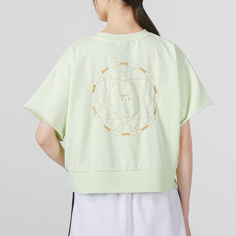 Nike Dri-FIT Allover Print Crew Neck Short Sleeve T-Shirt Women Tops Green DC5310-303