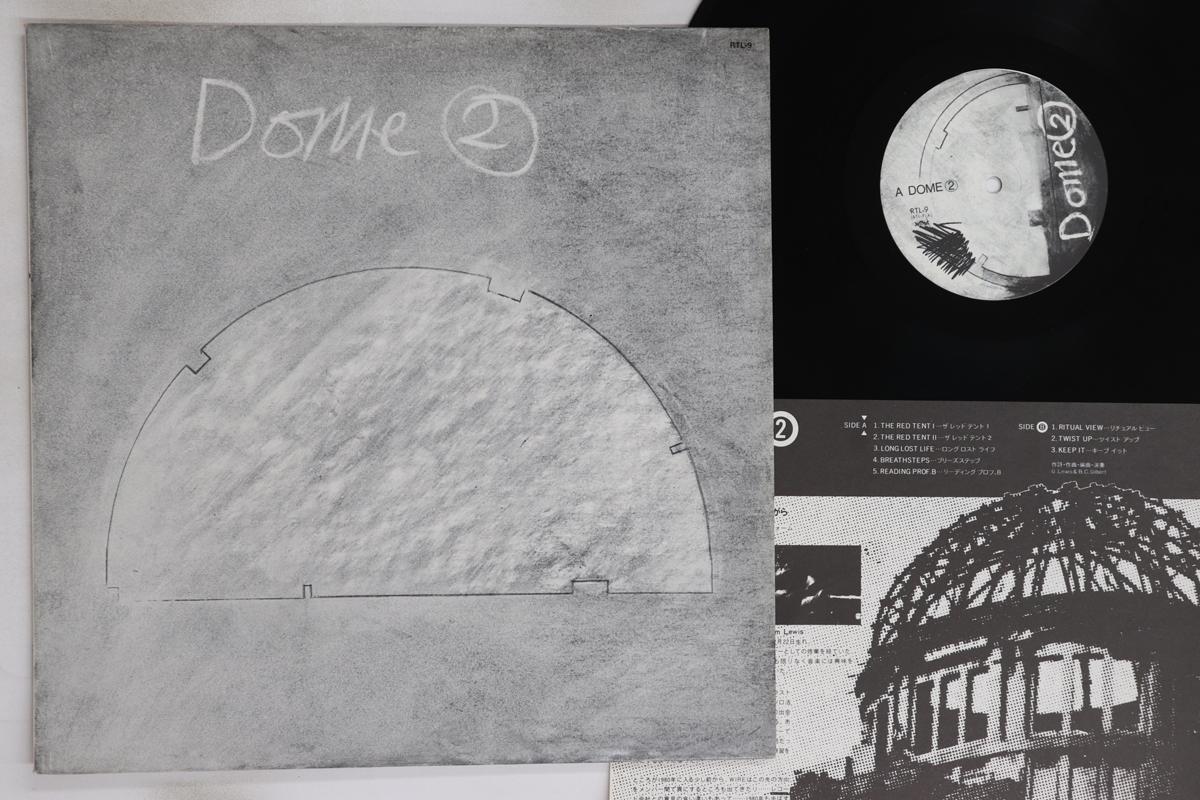 

LP Record DOME - Dome2 RTL9 ROUGH TRADE 1980 Japan Rock Used
