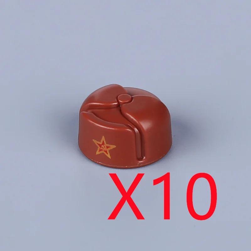 

Аксессуары для строительных блоков Второй мировой войны Фигурка Солдат Советская армия Шлем Игрушка Шляпа Мини-кирпичик Очки Плащ Бахрома Пояс Подарок Игрушки K048