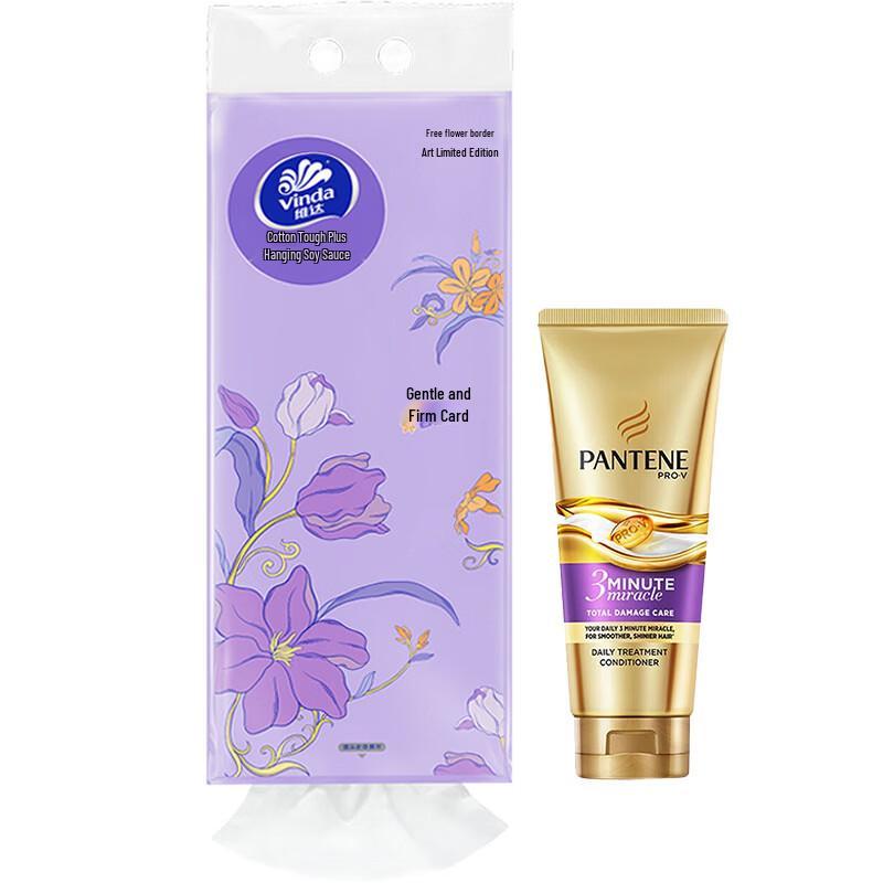 Vinda Hanging Tissues & Pantene Hair Conditioner Bundle