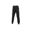 Adidas Neo Casual Jogger Sweatpants Men Bottoms Black CD1652
