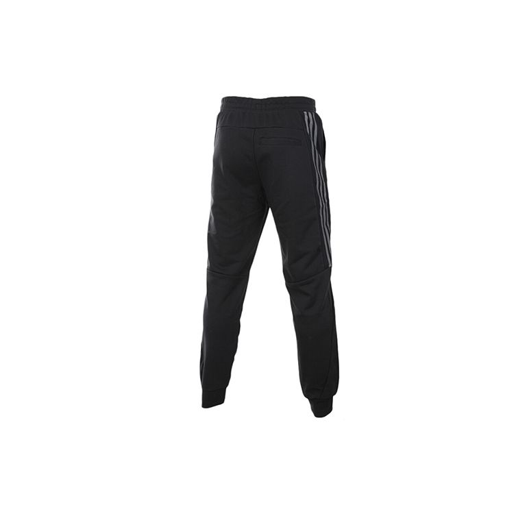 Adidas Neo Casual Jogger Sweatpants Men Bottoms Black CD1652