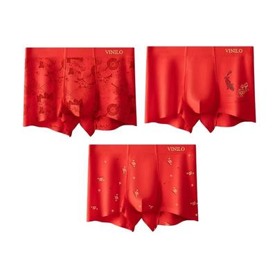 Vinilo Men's Combed Cotton Boxer Briefs 3-Pack - Red