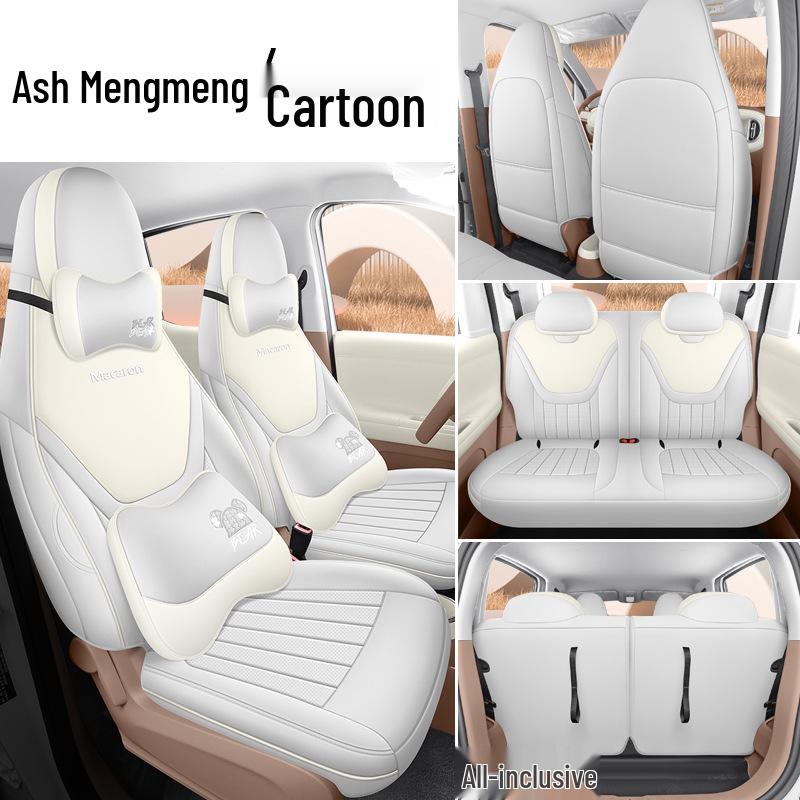 Wuling Bingo PRO 2026 Car Seat Cushion - All-Season Model