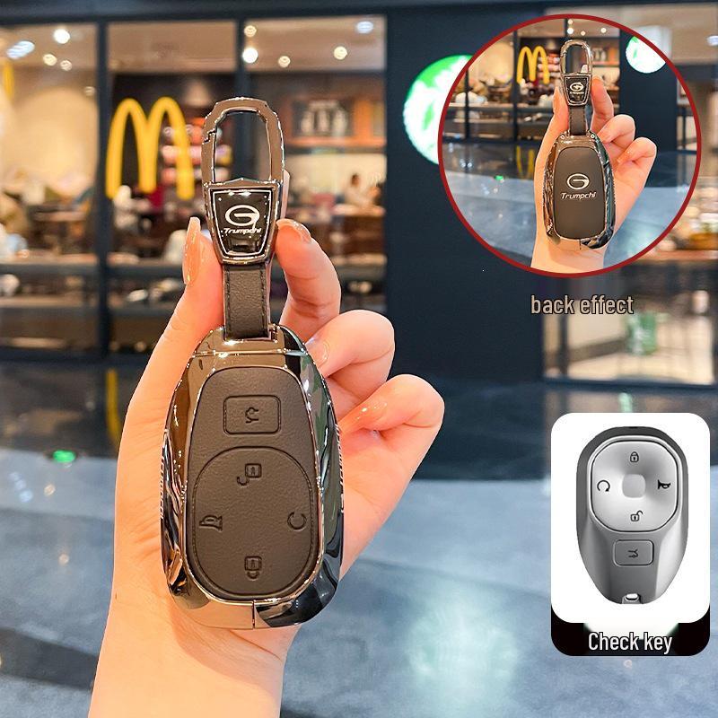 GAC Trumpchi Xiangwan S7/S9 Key Cover for 2026 Model