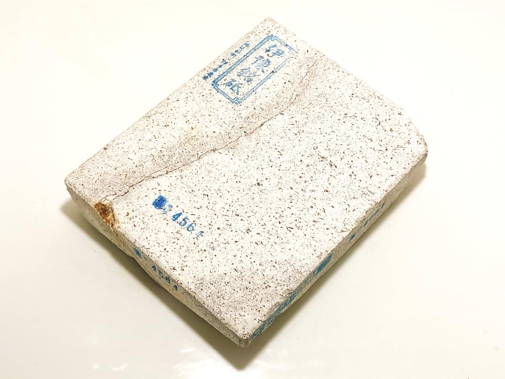 Natural Iyo name Classic Akaboshi whetstone, stone, Karakawamurayama, #64 / 1,104g