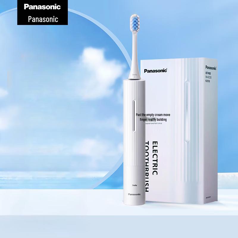 

Panasonic EW-DC20 Sonic Electric Toothbrush