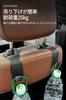VEAGIA Car Headrest Luggage Seat Luggage Headrest Car Portable Sturdy and Durable Hooks, Hooks, Hooks, Hooks, Hooks, Accessories, Item, Foldable,