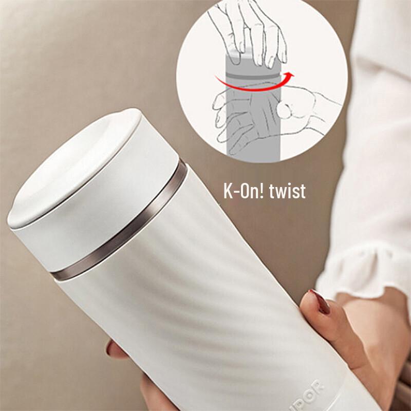 Supor Titanium+ Insulated Brew Cup