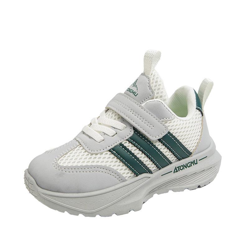 Children's New Style Comfortable Breathable Fashion Sports Casual Shoes