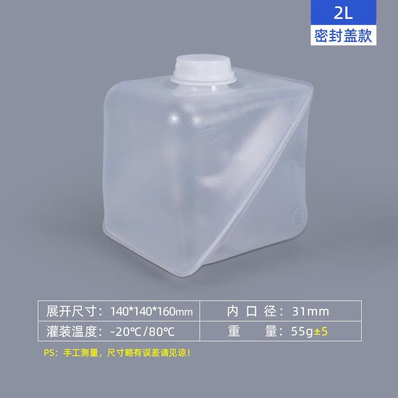 Foldable Water Bucket