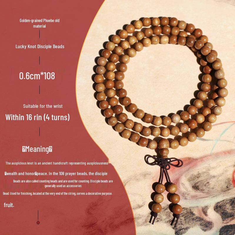 Sichuan Golden Silk Nanmu Agarwood 108-Bead Buddhist Necklace & Bracelet Set