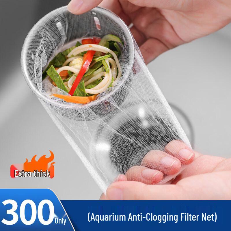 Disposable Kitchen Sink Strainer Bags
