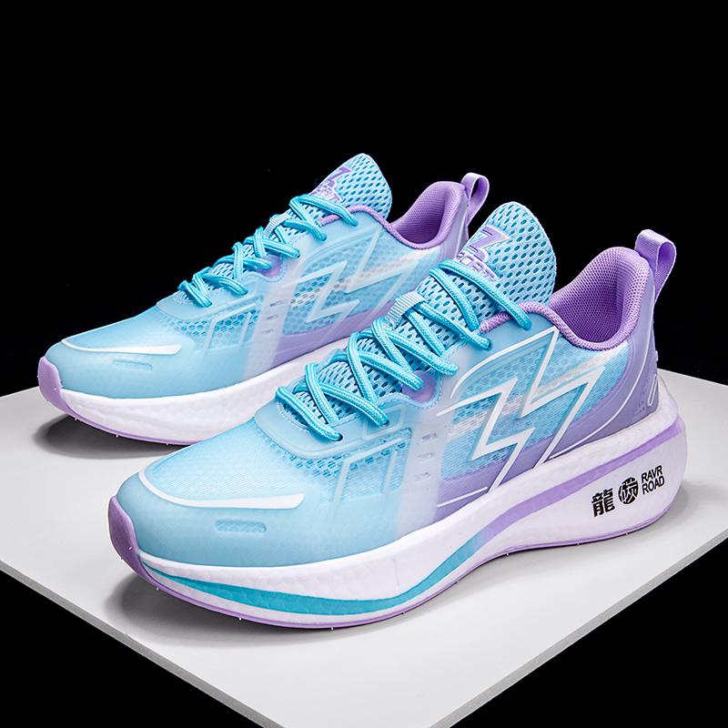 Unisex Running Shoes for Women 2026 Summer New Lightweight Breathe Mesh Sports Shoes Anti Slip Daily Fitness Jogging Shoes Man