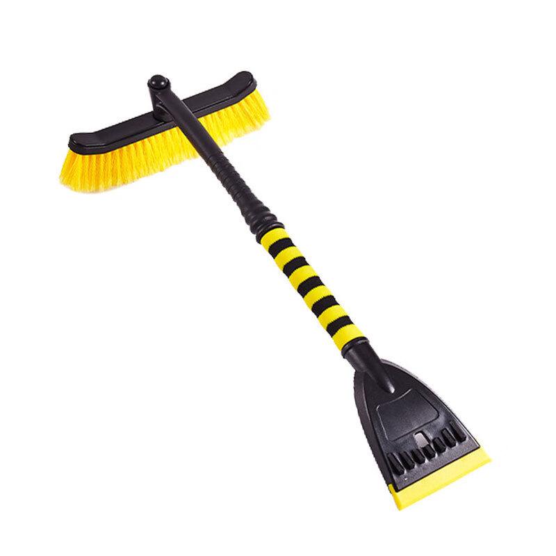 Chiqi Multi-purpose Snow Shovels & Ice Scrapers