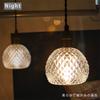 Cerdeco Delicate Glass Shade Pendant Light Hanging Creates a Rich Atmosphere with its Brass Plated and Glass E17 Ceiling Hook Lamp Sold PDT33 -