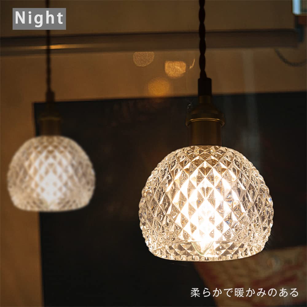 Cerdeco Delicate Glass Shade Pendant Light Hanging Creates a Rich Atmosphere with its Brass Plated and Glass E17 Ceiling Hook Lamp Sold PDT33 -