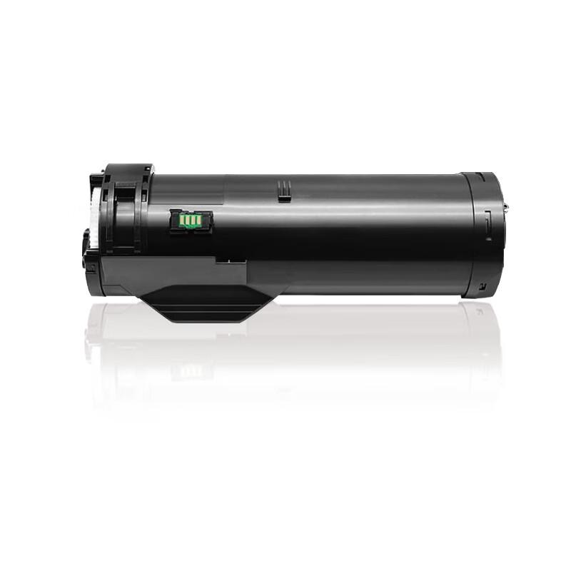 Compatible Toner Cartridge for FujiFilm P455 Series