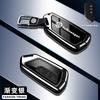 Fashion Zinc Alloy Car Remote Key Case Cover For VW Volkswagen Golf 8 2020 Skoda Octavia A8 2021 SEAT Leon MK4 Key AccessoriesNB7 