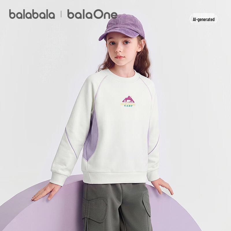 Balabala Girls' Fleece-Lined Cartoon Winter Sweatshirt