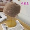 Women's Winter Hats, Girls' Warm Thick Hats, Outdoor Headwear, Knitted Hats, New Elastic Striped Women's Daily Hats with Straps