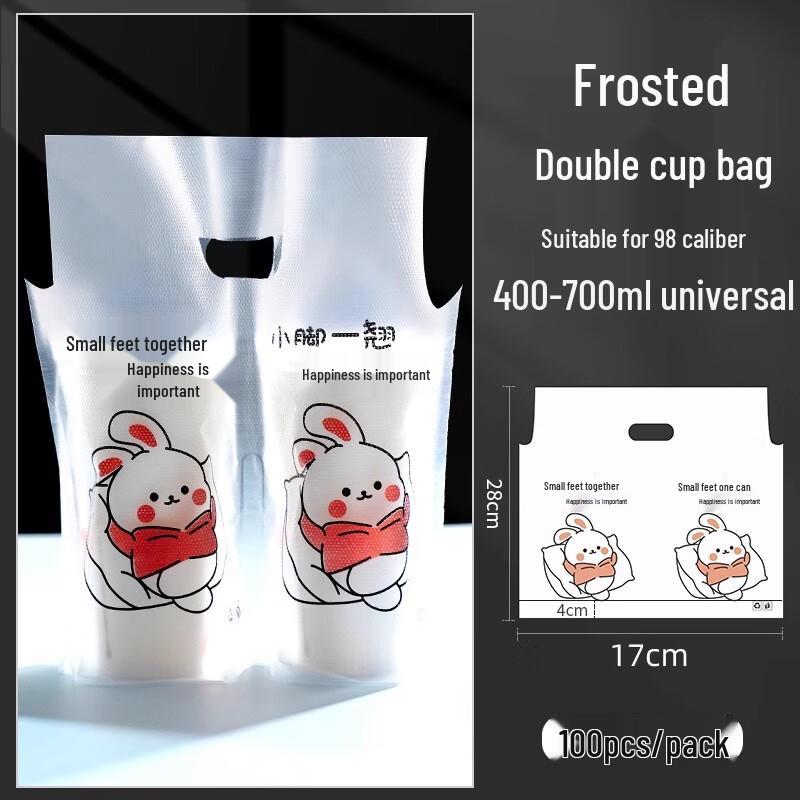 Disposable Dual Beverage Cup Carrier Bag