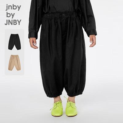 Unisex (ab 4 Jahren) – Hosen