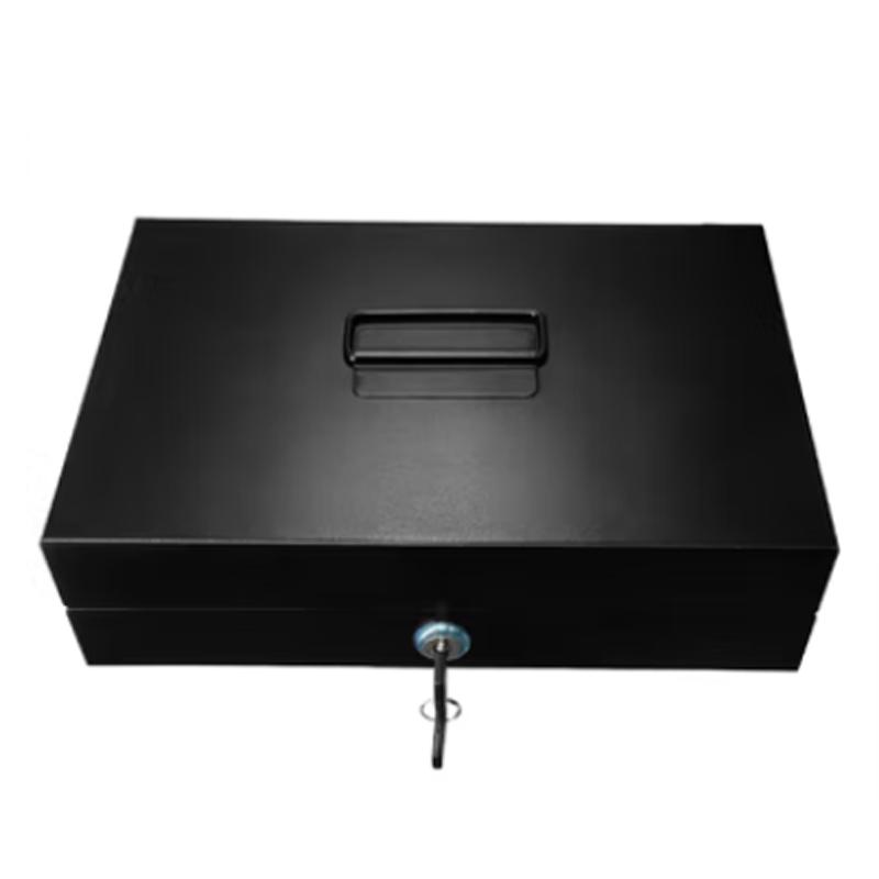 GUARDA Small Home Office Cash Box